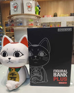 Load image into Gallery viewer, DAN DA DAN - Figural Bank Plus - Turbo Granny

