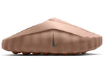 Load image into Gallery viewer, Nike Mind 001 Slide Rattan
