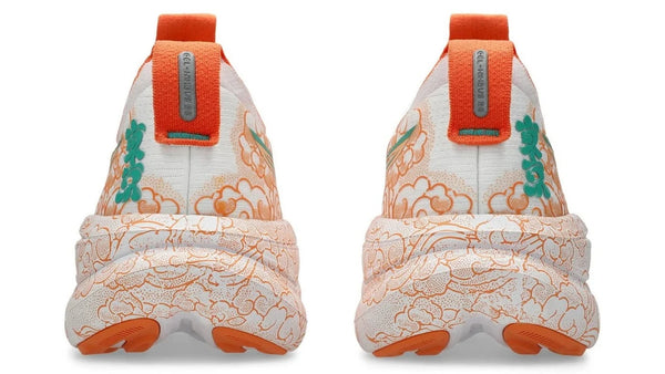 Asics Gel-Nimbus 28 Tokyo White/Apricot Crush