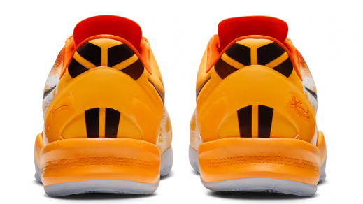Nike Kobe 8 Protro Shanghai Fireworks (2026)