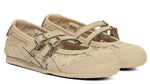 Load image into Gallery viewer, Onitsuka Tiger Mexico 66 TGRS Beige Beige (Women's)
