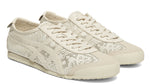 Load image into Gallery viewer, Onitsuka Tiger Mexico 66 Birch Birch
