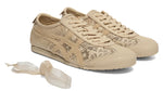Load image into Gallery viewer, Onitsuka Tiger Mexico 66 Beige Beige
