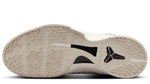 Load image into Gallery viewer, Nike Kobe 6 Protro Sail All-Star
