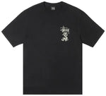 Load image into Gallery viewer, Stussy Double Dragon Tee Pigment Dyed 'Black'
