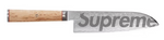 Load image into Gallery viewer, Supreme Miyabi Birchwood Santoku 7" Knife Birchwood
