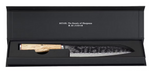 Load image into Gallery viewer, Supreme Miyabi Birchwood Santoku 7" Knife Birchwood
