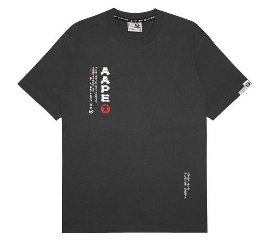 AAPE Moonface tumbler graphic tee Grey