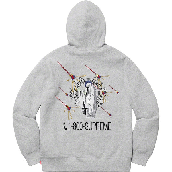Supreme 1-800 Hooded Sweatshirt Grey 2019