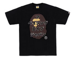 Load image into Gallery viewer, BAPE Kanji &quot;A Bathing Ape Japan&quot; Tee Black
