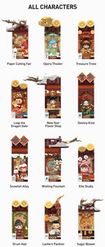 Load image into Gallery viewer, Pop Mart Wealthy Snake's New Year Celebration - Fortunate Hand Series Block Figures (Blind box)
