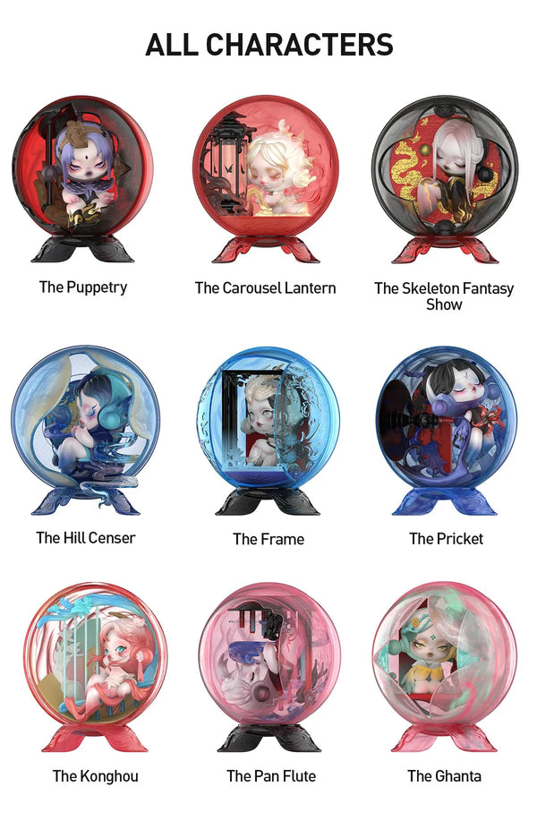 Popmart Skull Panda The Mirage Series Figures (Sold per piece)
