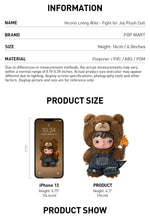 Load image into Gallery viewer, Pop Mart Hirono Living Wild-Fight For Joy Plush Doll
