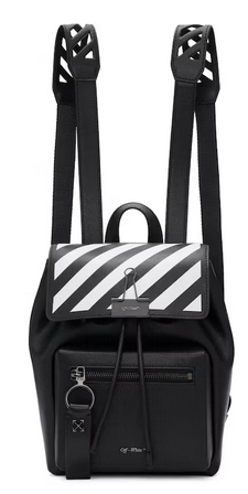 Off white black online diag backpack