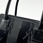 Load image into Gallery viewer, Saint Laurent Black Satin Tote Bag Vertical Stripes (Like new) 63BTXDG
