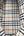 Burberry House Check Espadrille Bucket Bag Beige (Pre-owned) Y7GV7YH