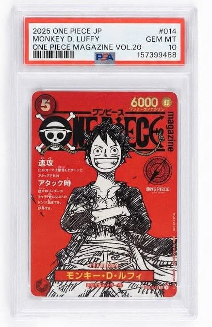 Monkey D. Luffy 2025 One Piece Magazine Vol.20 (Japanese) Promo #ST21-014 (PSA)