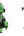 Pop Mart Mega Space Molly Automobile Lamborghini Edition 2024 400% (Green)