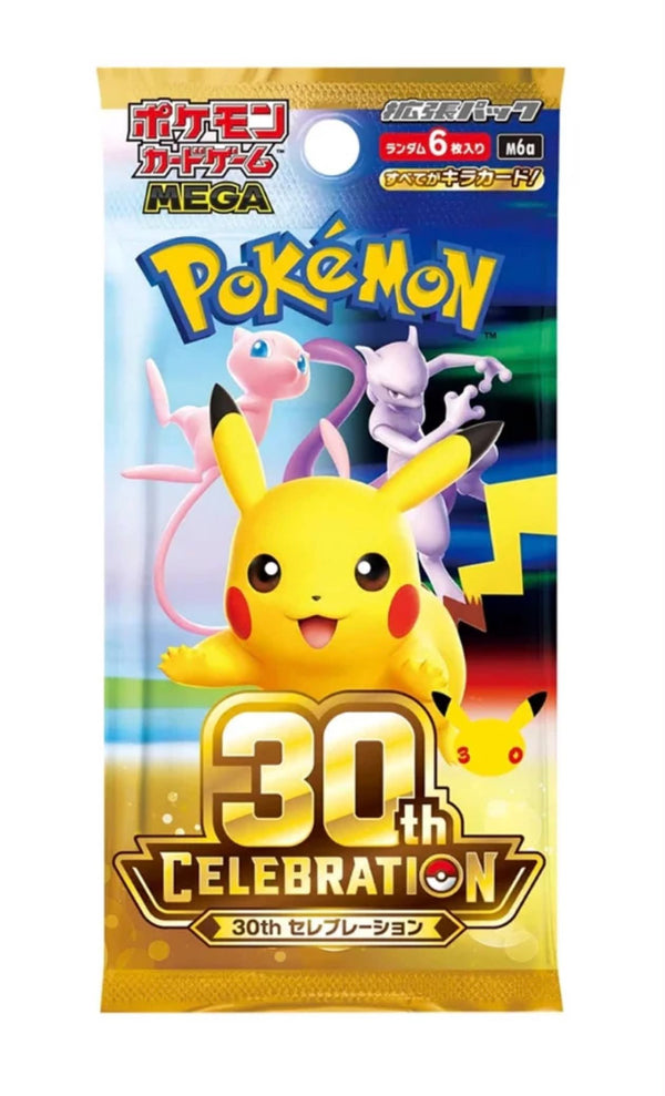 Pokemon TCG: 30th Celebration (M6a) Booster Pack (JPN)