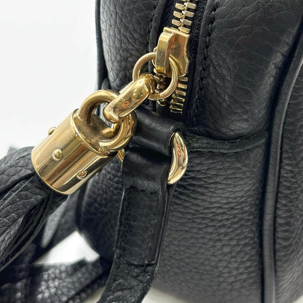 Gucci Soho Disco Leather Mini Black (Pre-owned) 6TMJCRV