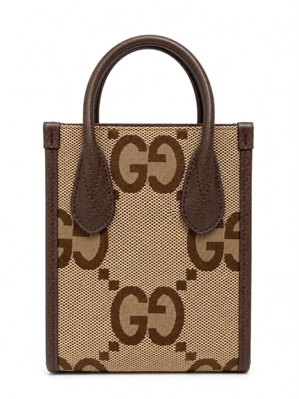 Gucci GG Jumbo Mini Vertical Tote Camel Ebony (Like new) 6GWH2C8