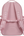 Supreme Logo Backpack (SS25) Light Pink