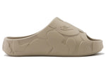 Load image into Gallery viewer, A Bathing Ape Slide #1 Beige Solid Camo
