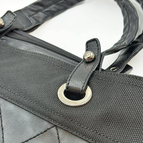 Chanel Black Coated Canvas Paris-Biarritz Grand Shopping Tote Bag (Pre-owned) BXQ78KM