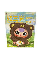 Load image into Gallery viewer, Baby Three 400% Big Baby Plush Animal Series Blind Box Bear (Sold per piece)
