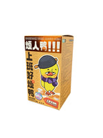 Load image into Gallery viewer, Upset Duck Work Upset Me V.1 Plush Blind Box (Sold per piece)
