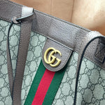 Load image into Gallery viewer, Gucci GG Supreme Monogram Web Ophidia Tote Brown (Like new) C9B84W3
