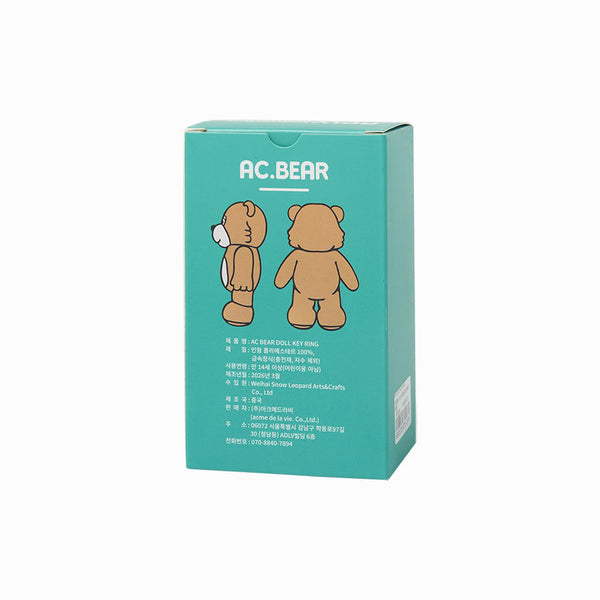 ADLV AC Bear Keyring