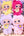 Liila's Lucky Cat Blind Box (Sold per piece)