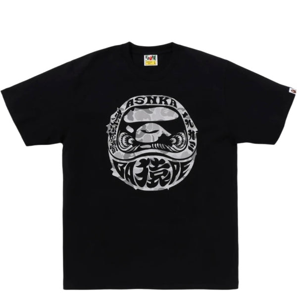 BAPE Harajuku Store Exclusive Tee (2023)