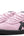 Onitsuka Tiger Tokuten Pink Black