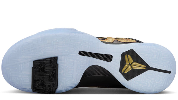 Nike Kobe 5 Protro
Year of the Mamba Eggplant