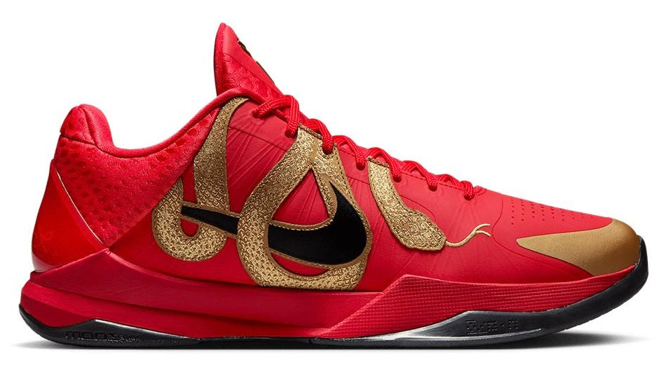 Nike Kobe 5 Protro Year of the Mamba University Red – shoegamemanila