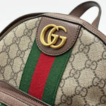 Load image into Gallery viewer, Gucci GG Supreme Monogram Calfskin Web Small Ophidia Day Backpack Beige Ebony New Acero (Pre-owned) CDQTW2T
