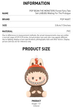 Load image into Gallery viewer, POP BEAN THE MONSTERS Forest Fairy Tale Set-LABUBU Waiting For The Prologue

