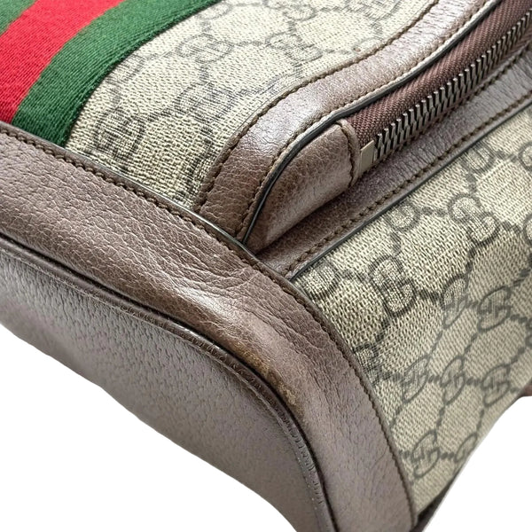 Gucci GG Supreme Monogram Calfskin Web Small Ophidia Day Backpack Beige Ebony New Acero (Pre-owned) CDQTW2T
