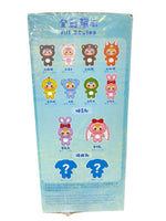 Load image into Gallery viewer, Baby Three 400% Big Baby Plush Animal Series Blind Box Bear (Sold per piece)
