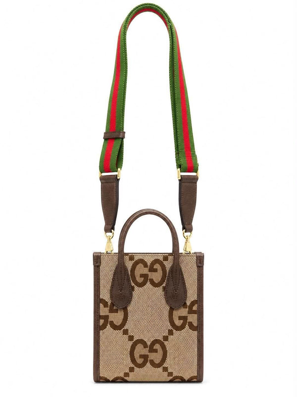 Gucci GG Jumbo Mini Vertical Tote Camel Ebony (Like new) 6GWH2C8