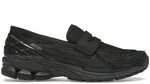 Load image into Gallery viewer, New Balance 1906L Blacktop Phantom
