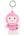 BABY MILO STORE Women Key Rings Baby Milo plush keychain Light Pink