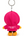 BABY MILO STORE Key Rings Baby Milo plush keychain Pink