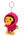 BABY MILO STORE Key Rings Baby Milo plush keychain Pink