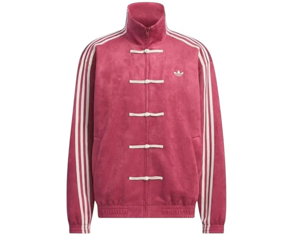 adidas CTT Chinese Track Top 3.1 Gender Neutral Jacket (Asian Sizing) Collegiate Burgundy