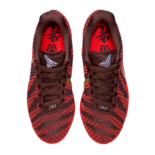 Nike Ja 3 Lunar New Year