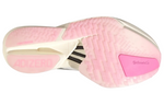 Load image into Gallery viewer, adidas Adizero Adios Pro 4 Tokyo Marathon Cherry Blossom (Women's)
