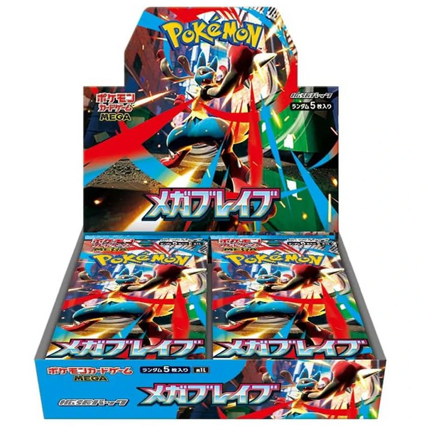 Pokémon TCG: Scarlet & Violet Mega Expansion Pack Mega Brave M1L (Set of 30 Packs) JPN